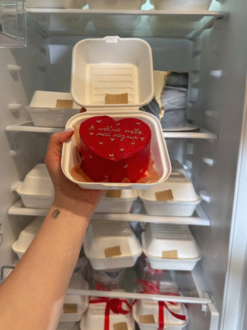 Кондитер з нуля 2026. 8