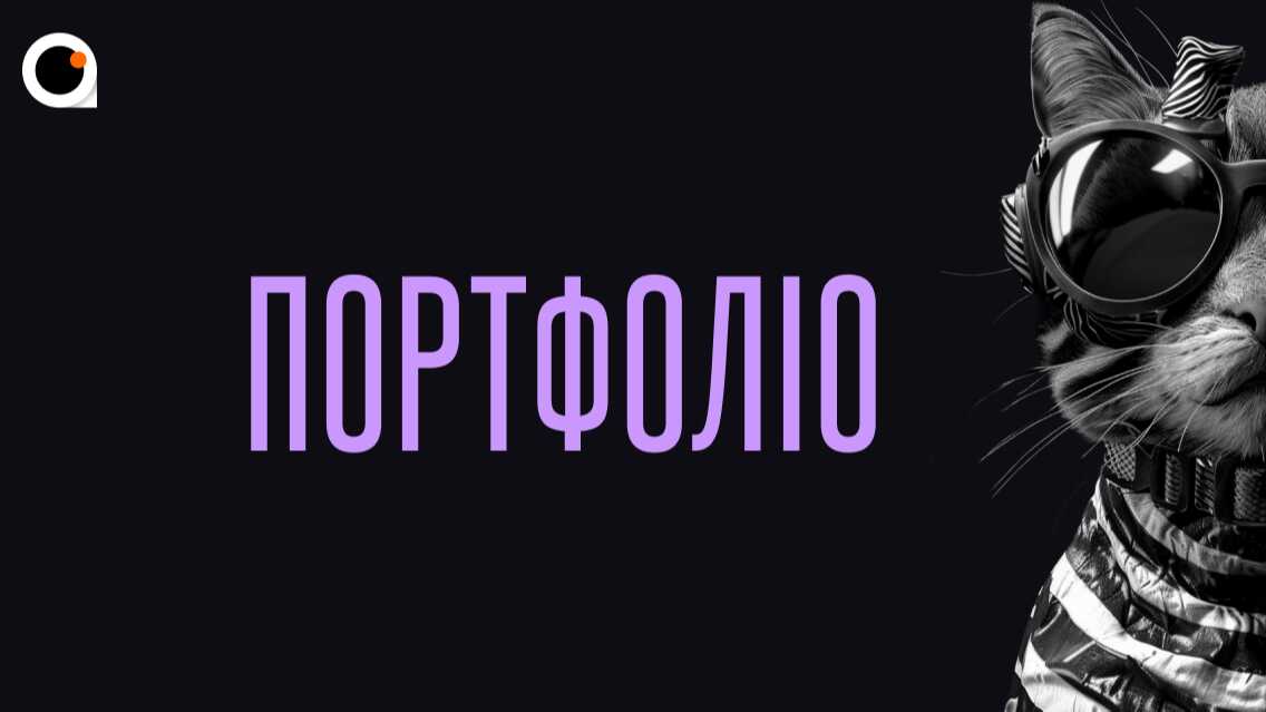 Item preview