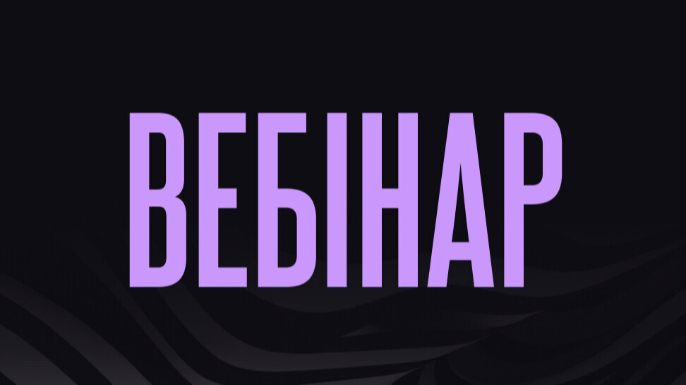 Item preview