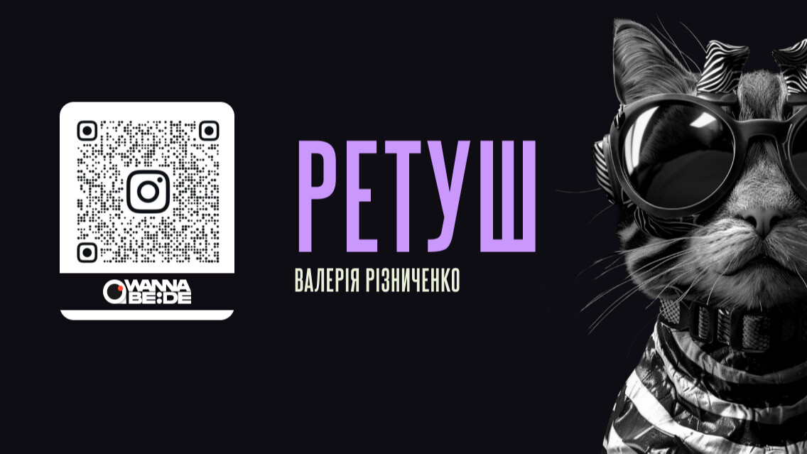 Item preview