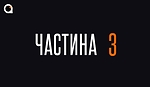 Item preview