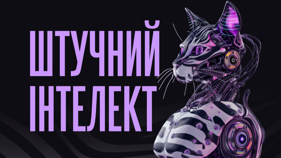 Item preview