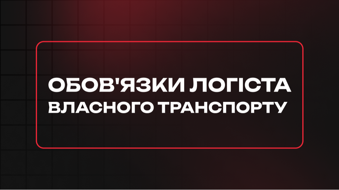 Item preview