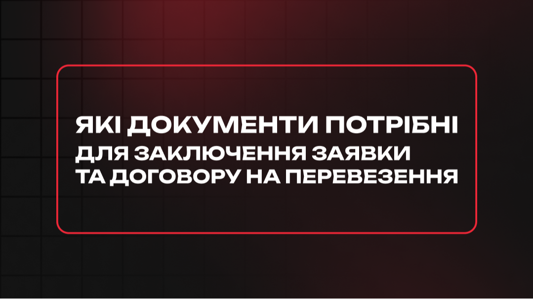 Item preview