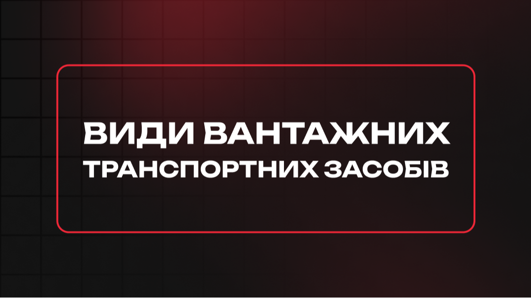 Item preview