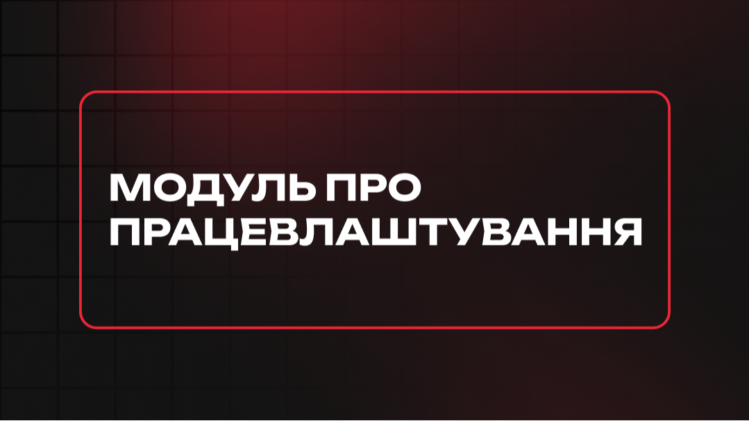 Item preview
