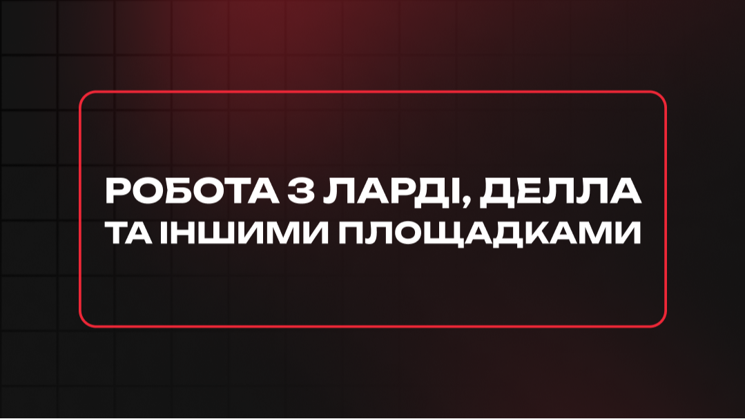 Item preview