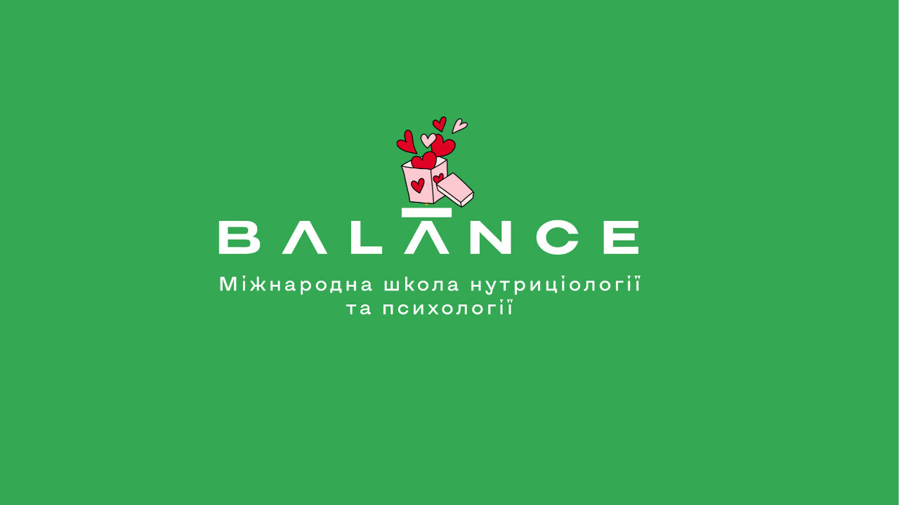 Практикум «Коли зникає бажання… Як повернути близькість у парі через харчування та не тільки?»