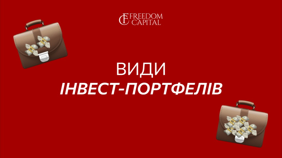 Item preview