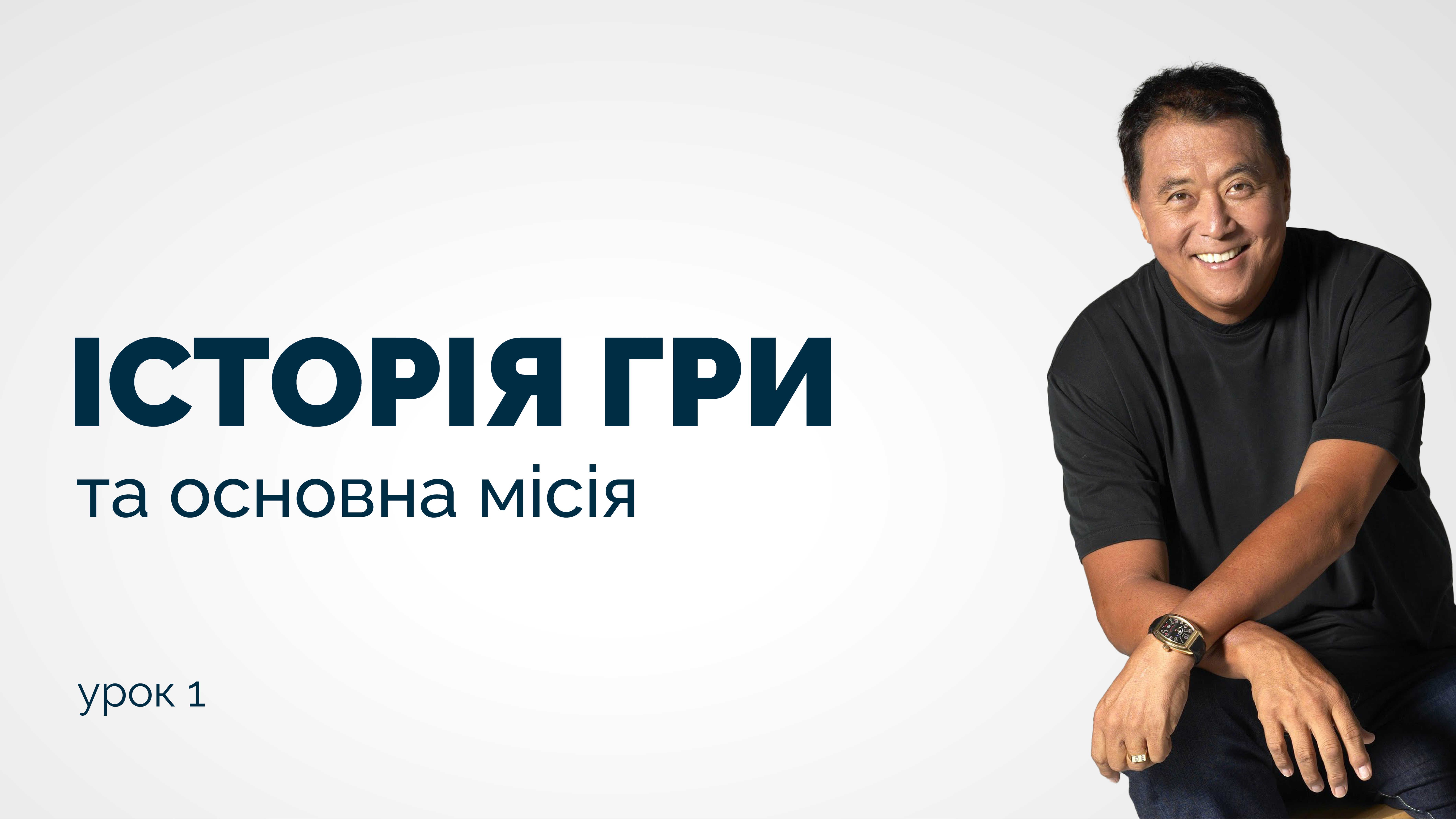 Item preview