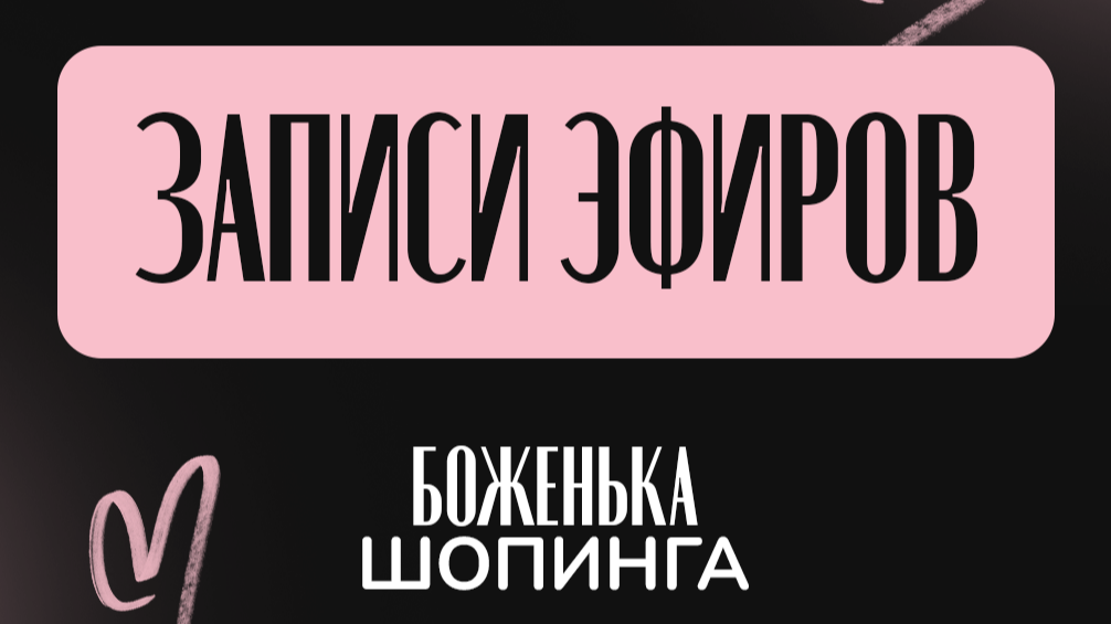 Item preview