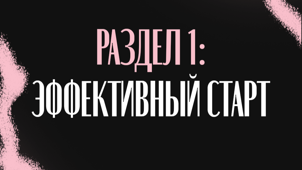 Item preview