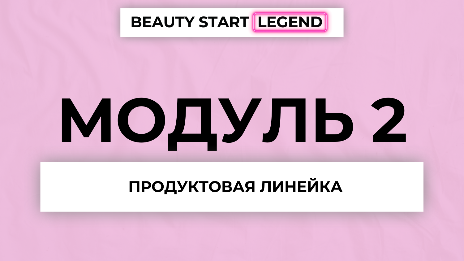 Item preview