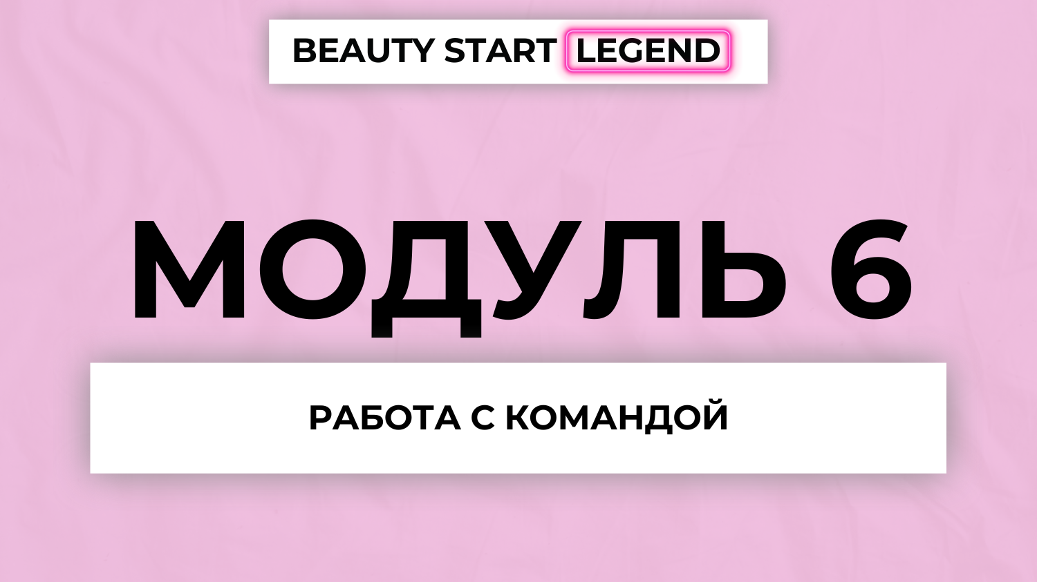 Item preview