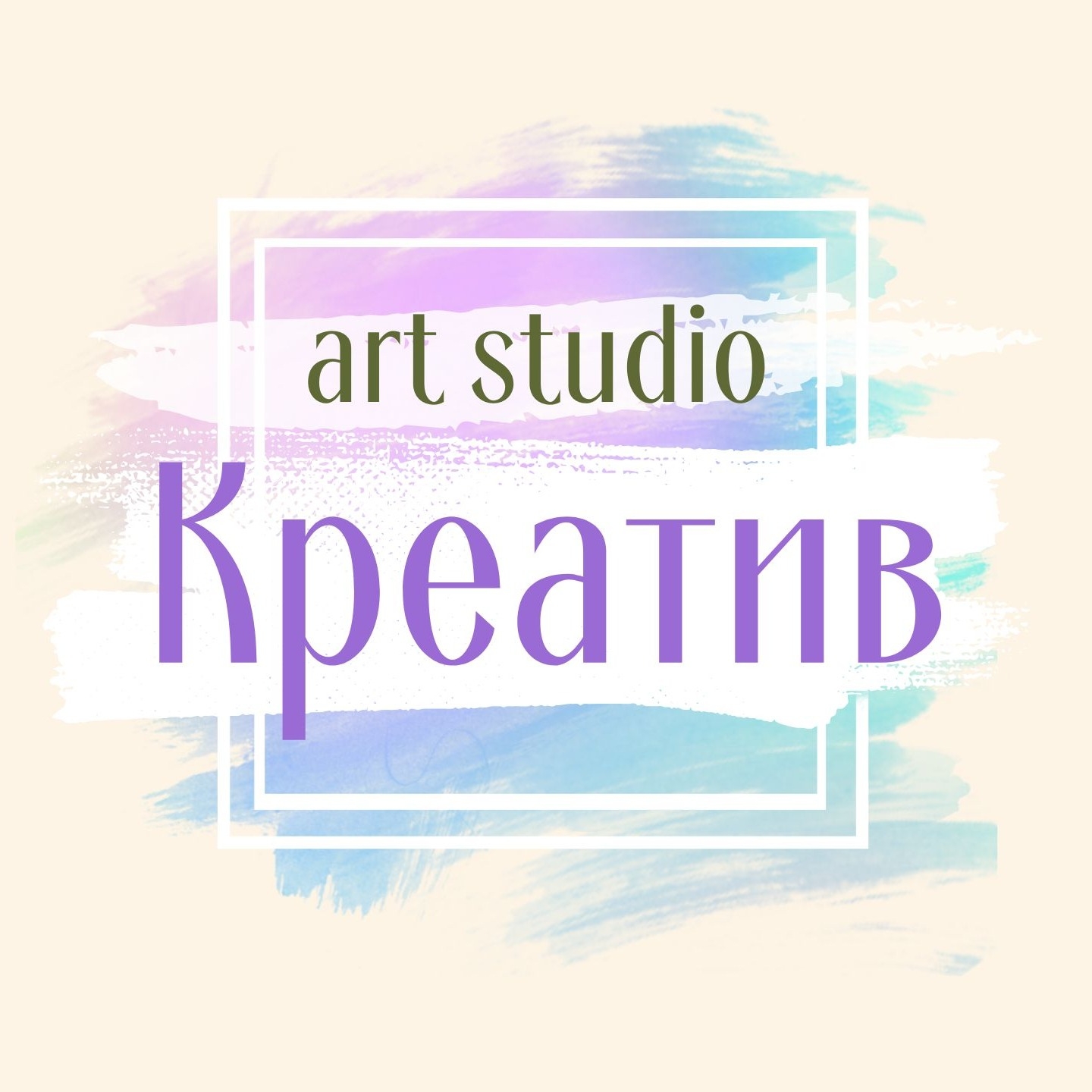 Art studio Креатив (school online)