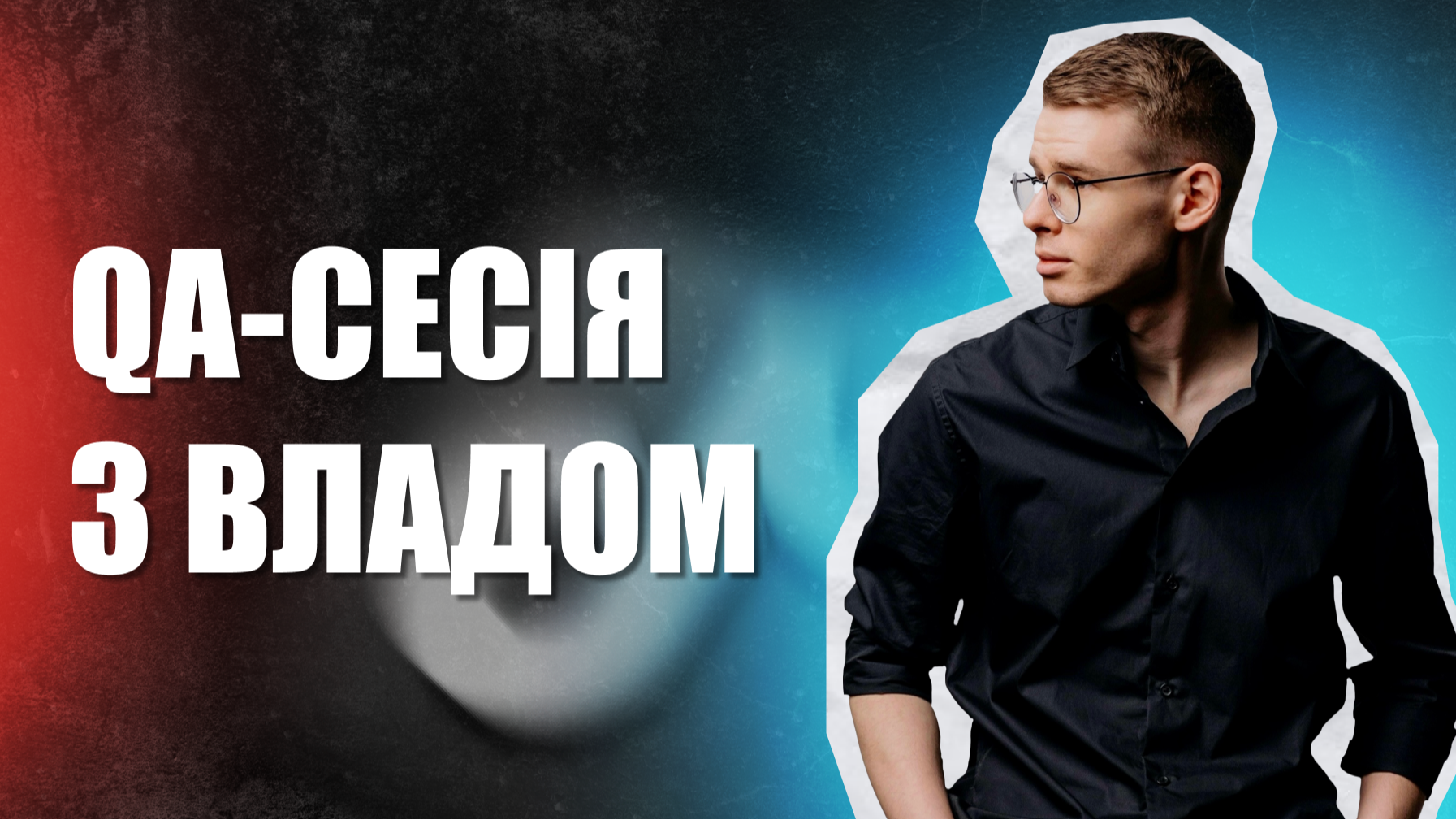 Item preview