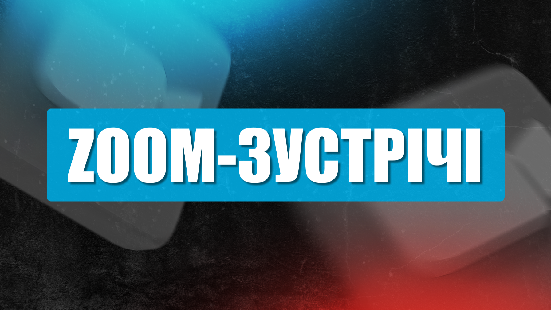 Item preview