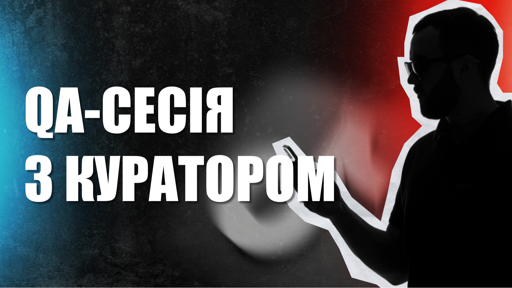 Item preview