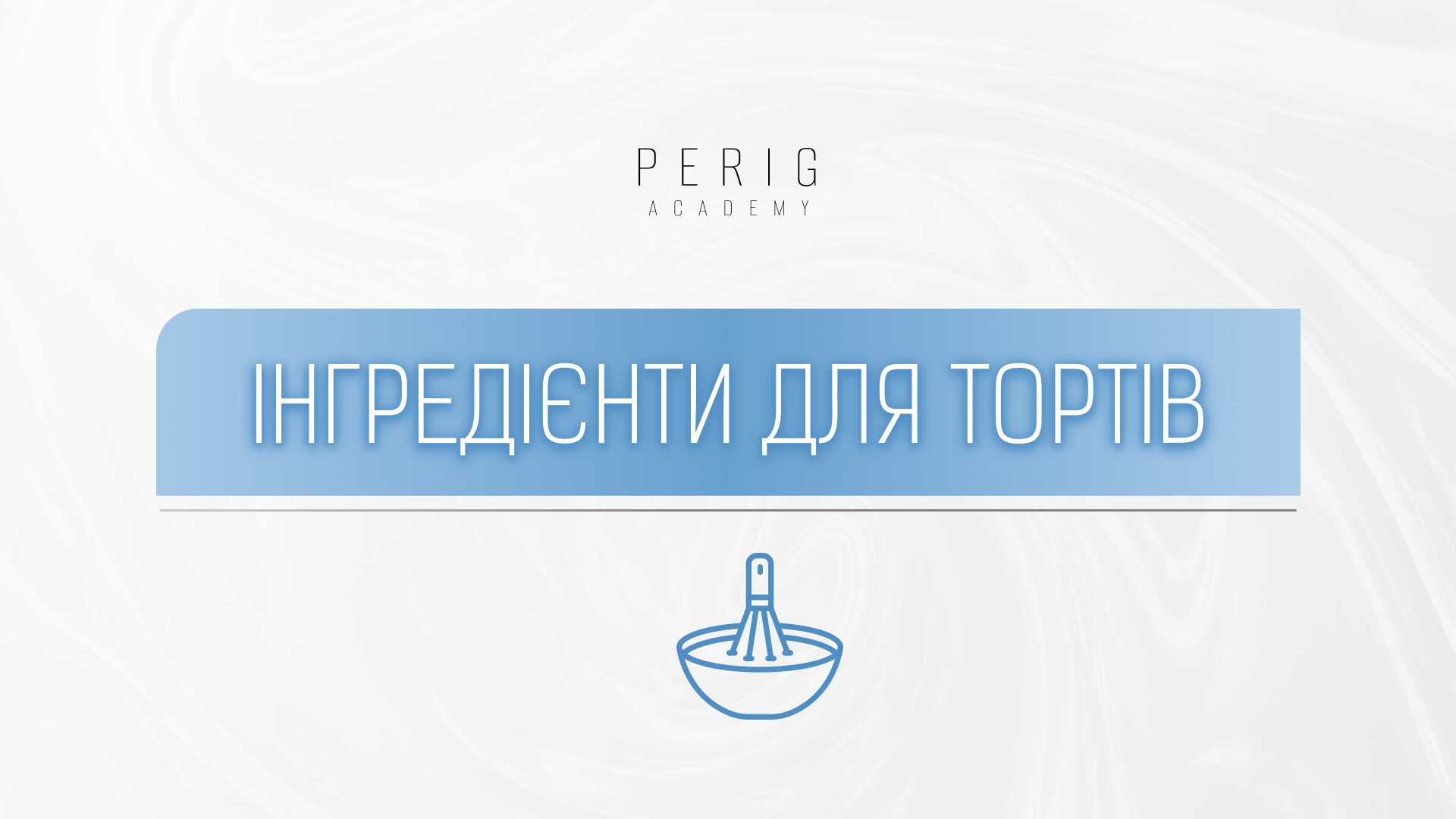 Item preview