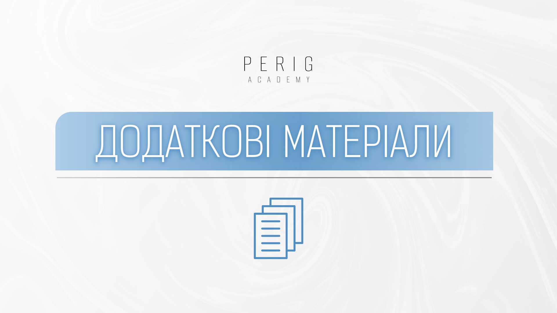 Item preview