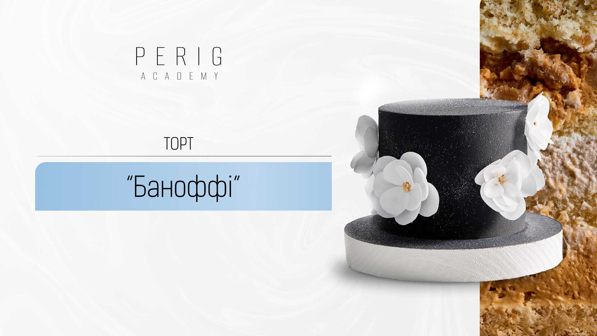 Item preview