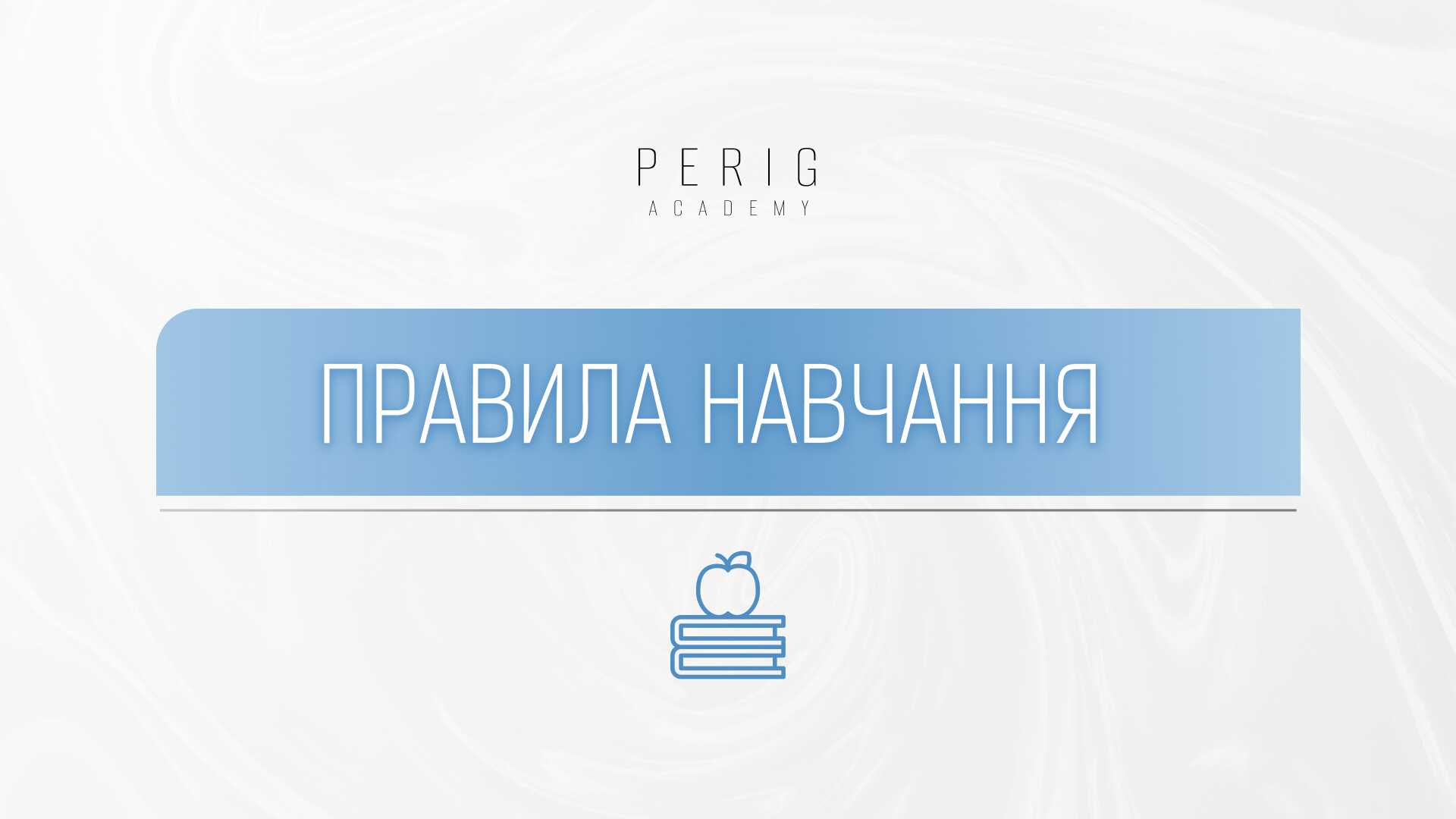 Item preview