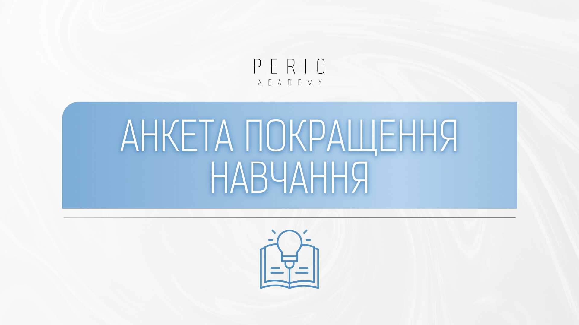 Item preview