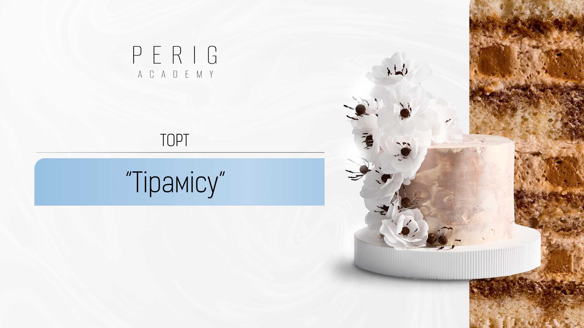 Item preview
