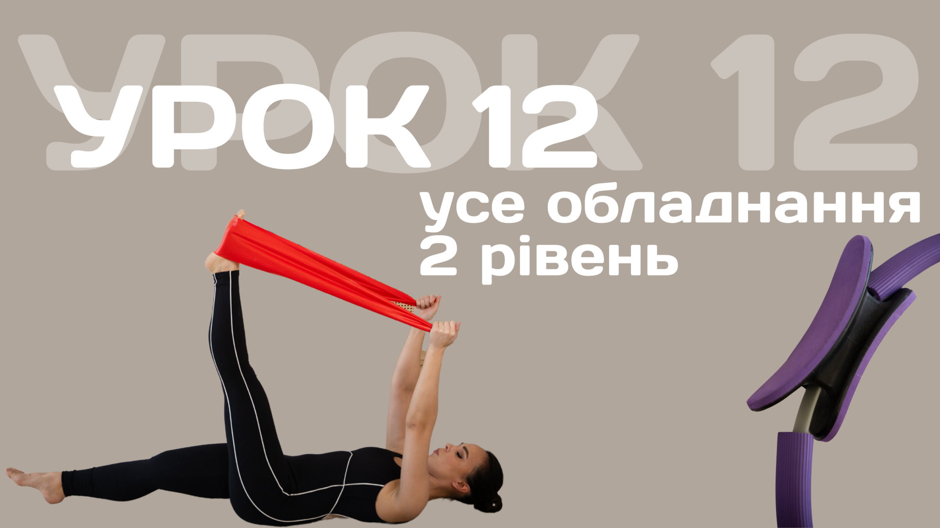 Item preview