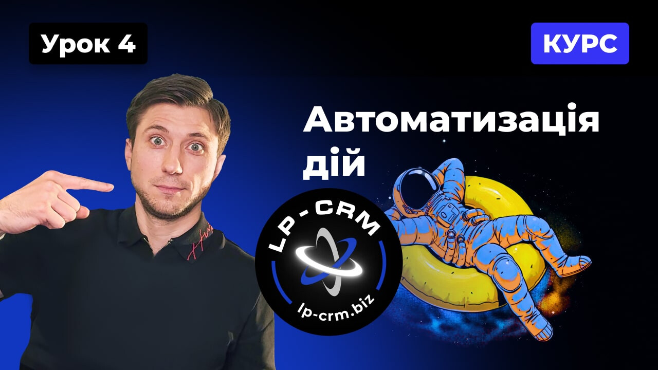 Item preview