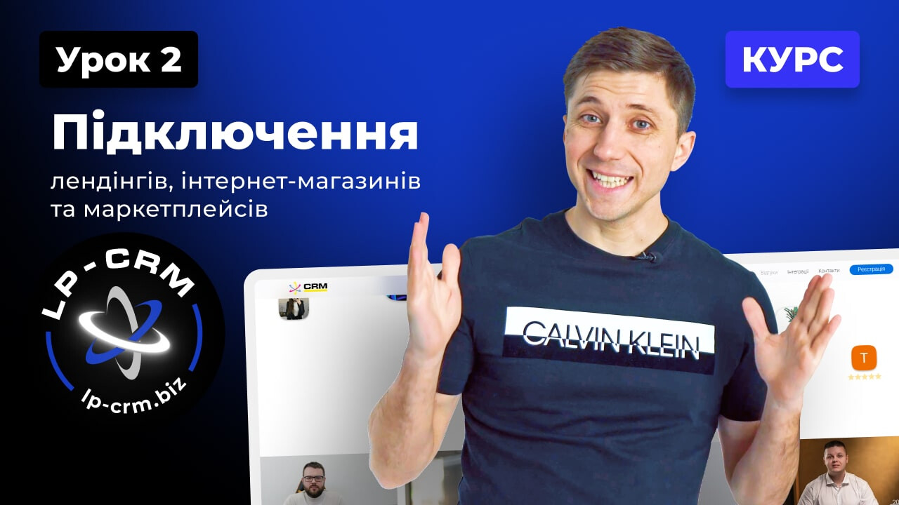 Item preview
