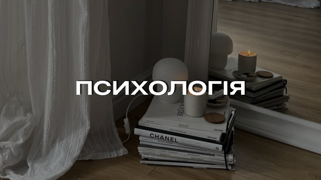 Item preview