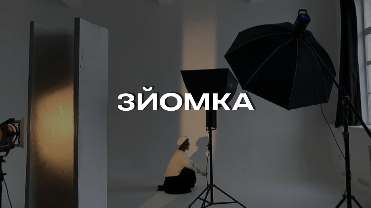 Item preview