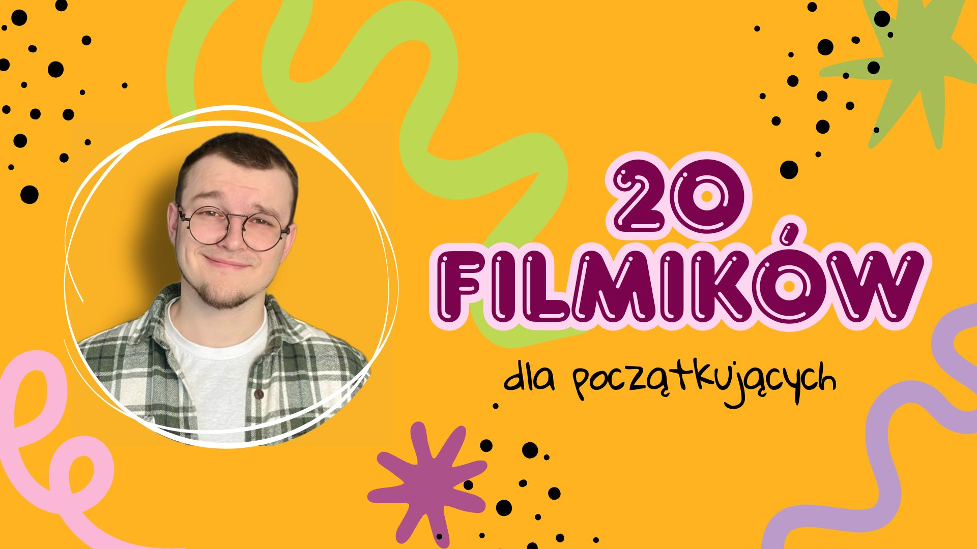 Набір новачка: 20 тем до 20хв