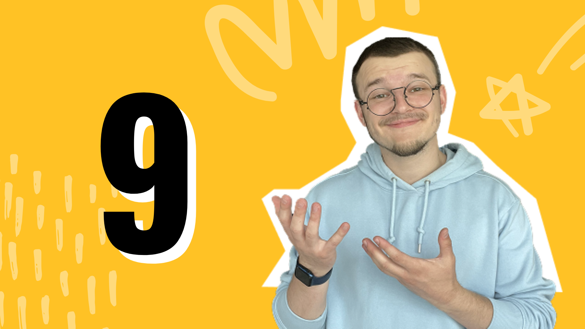 ТЕМА №9. ПОКУПКИ, ГРОШІ ТА МНОЖИНА
