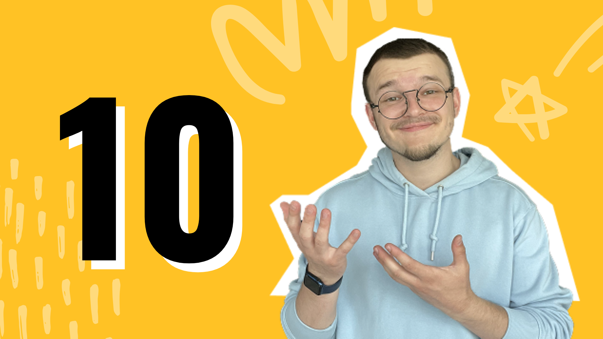 ТЕМА №10. ЇЖА, ЇЖА, ЇЖА ТА РОДОВИЙ ВІДМІНОК