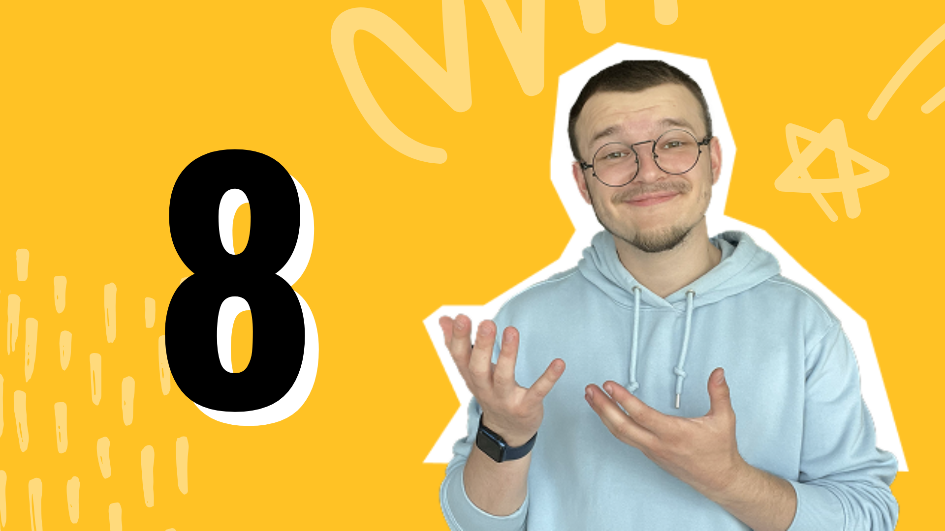 ТЕМА №8. СІМ’Я, ЗОВНІШНІЙ ВИГЛЯД І ЗНАХІДНИЙ ВІДМІНОК