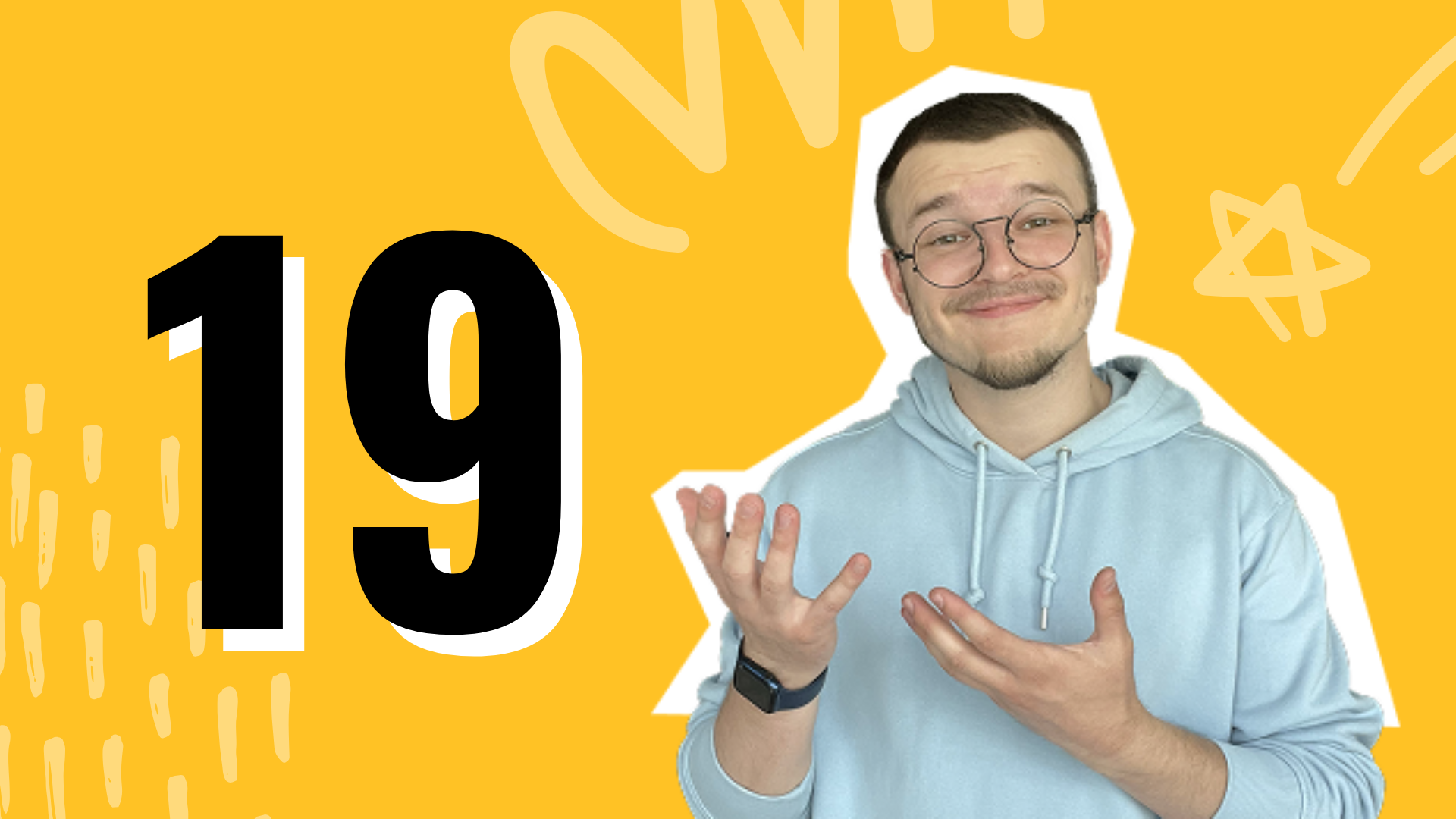 ТЕМА №19. МЕБЛІ МРІЇ ТА ДЕ ВОНИ СТОЯТЬ