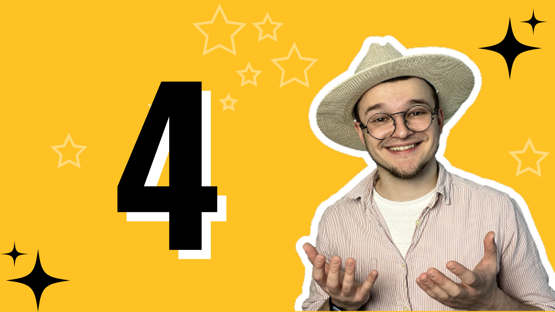 ТЕМА №4 "НА ТРУСКАВКИ"