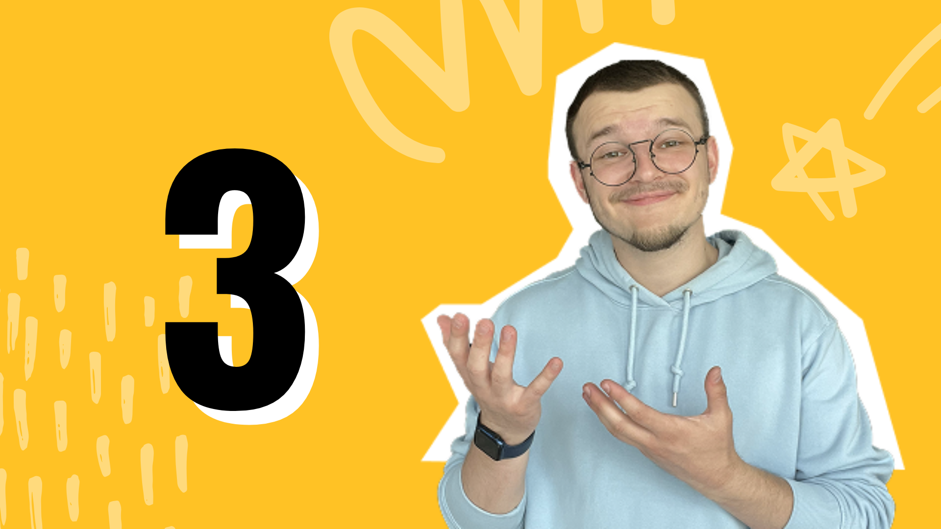ТЕМА №3. ЦИФРИ ТА ЧИСЛА ВСЬОМУ ГОЛОВА