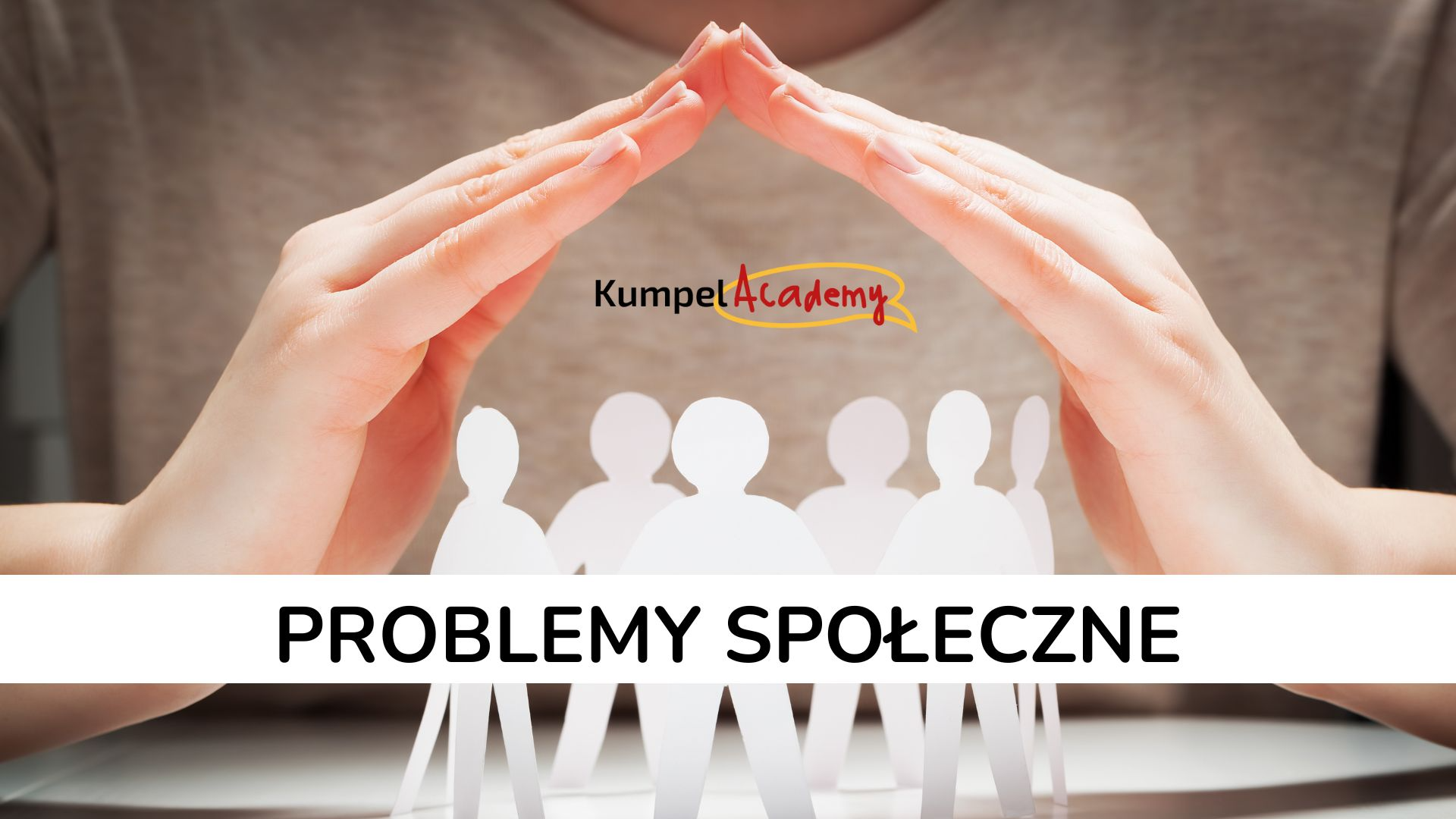 Урок «Соціальні проблеми»