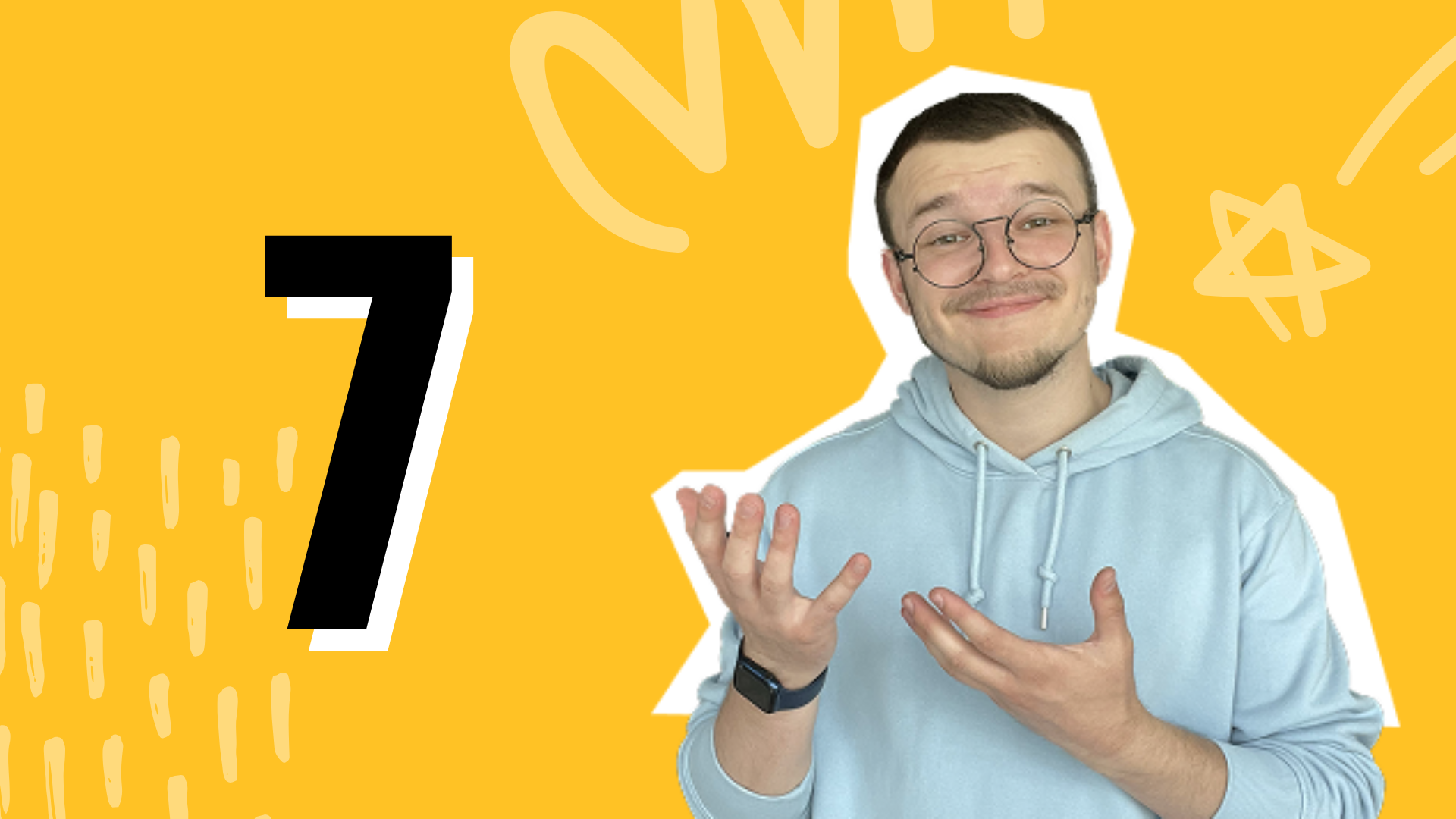 ТЕМА №7. НАШІ ХОБІ ТА ВСІ ДІЄВІДМІНИ
