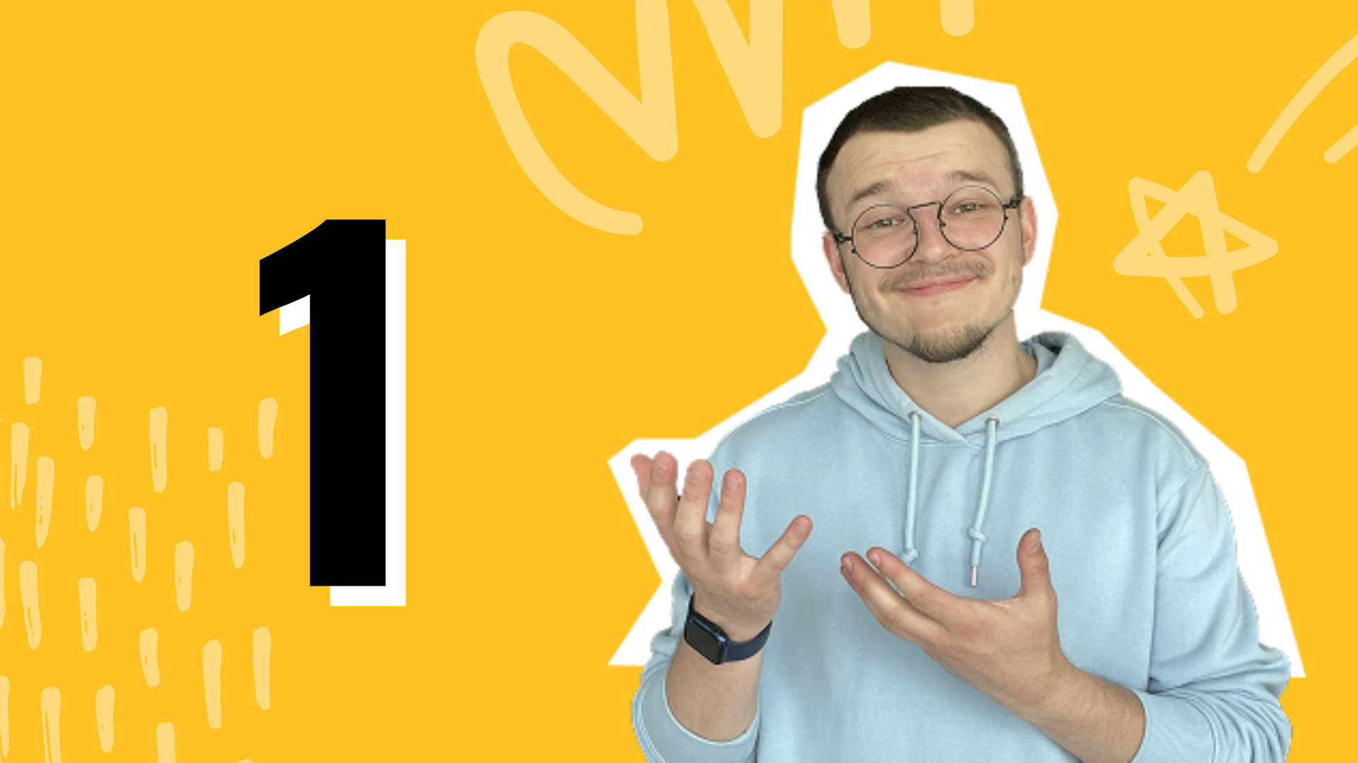 ТЕМА №1. БАЗА ВСІХ БАЗ