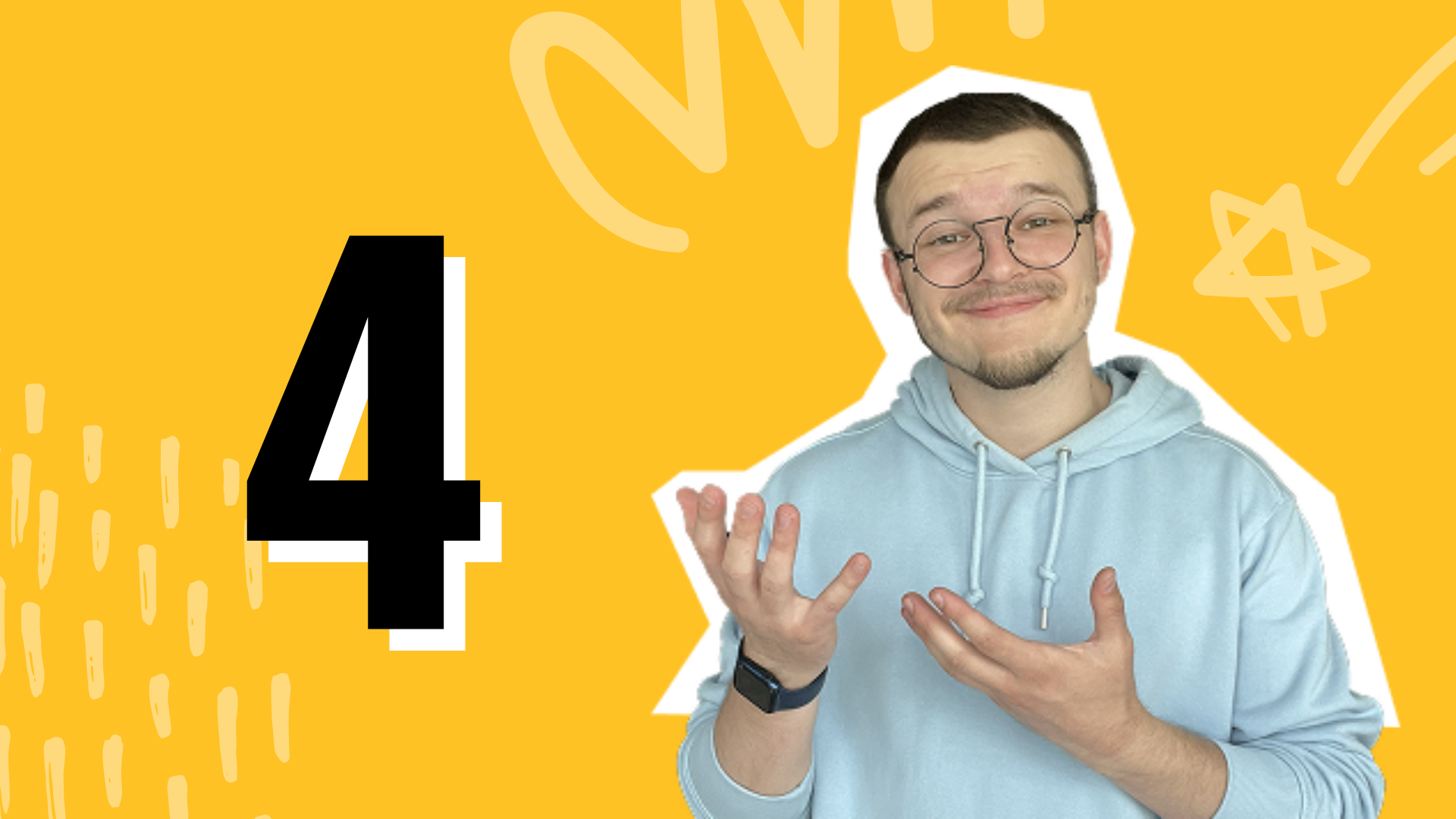 ТЕМА №4. МОВИ СВІТУ ТА ДРУГА ДІЄВІДМІНА
