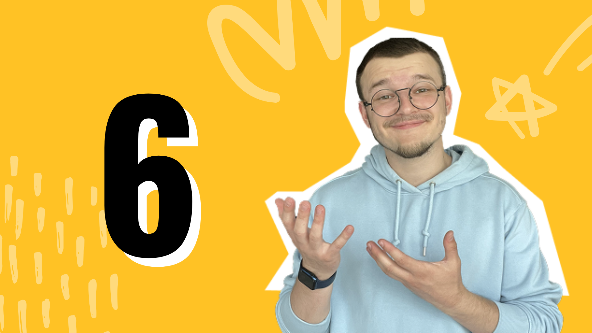 ТЕМА №6. JESTEM UKRAIŃCEM