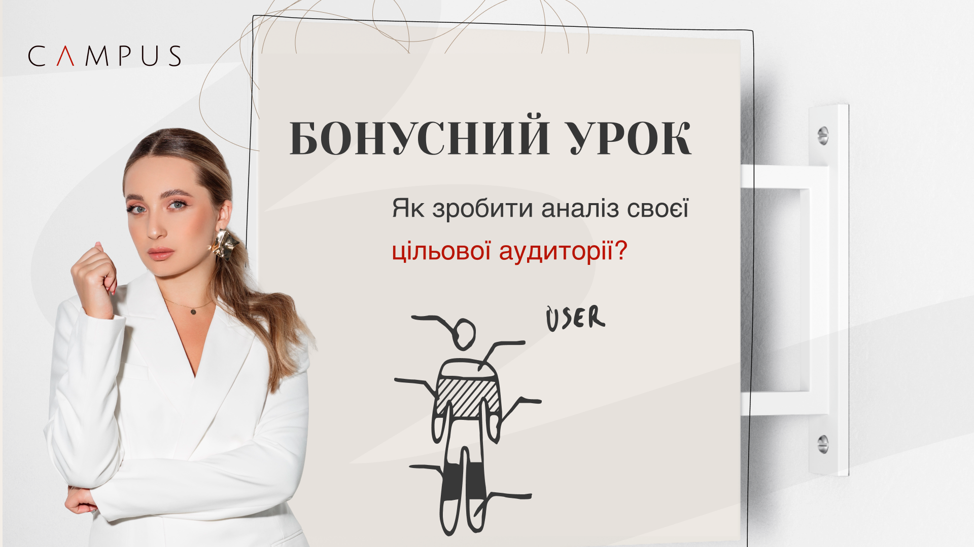 Item preview