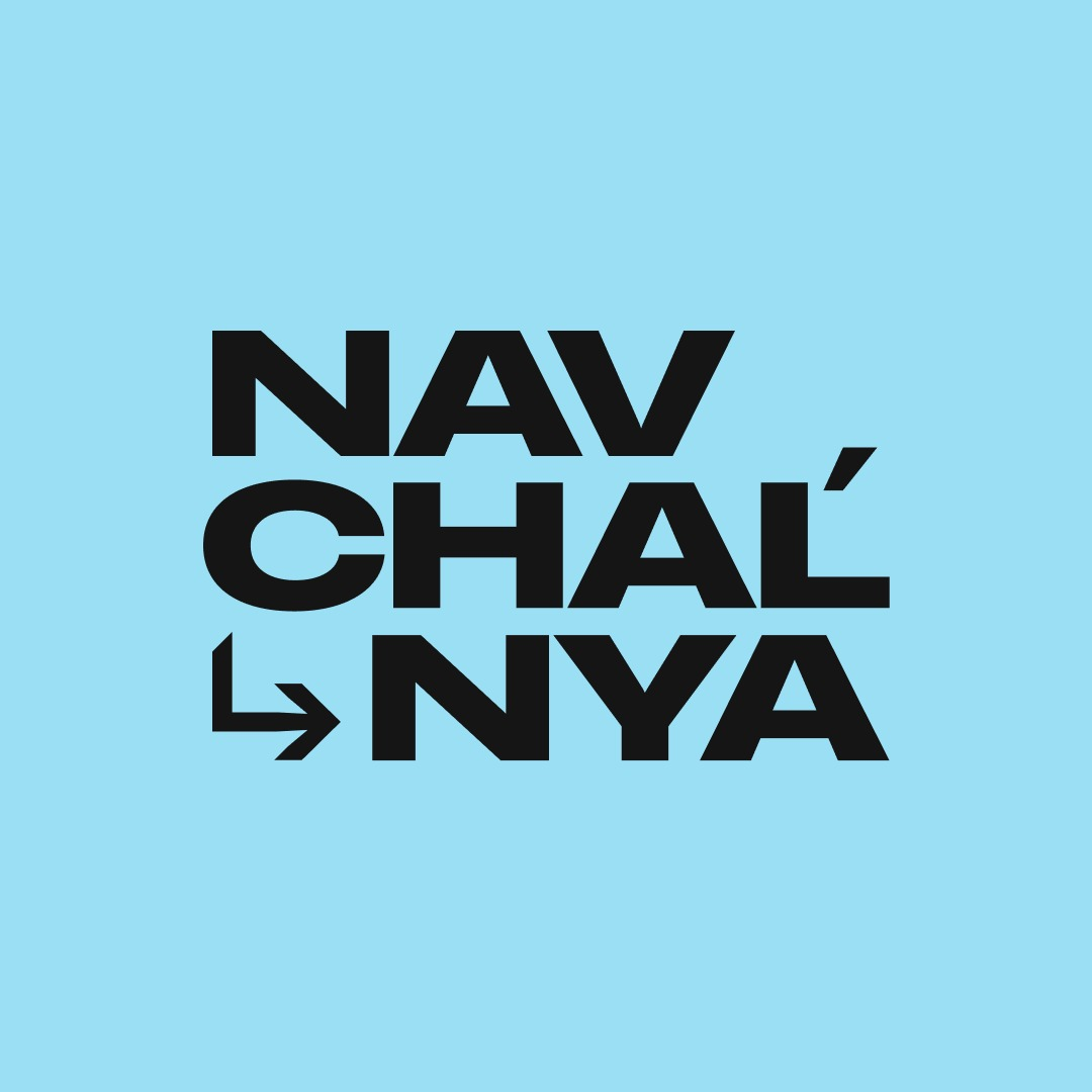 Navchalnya