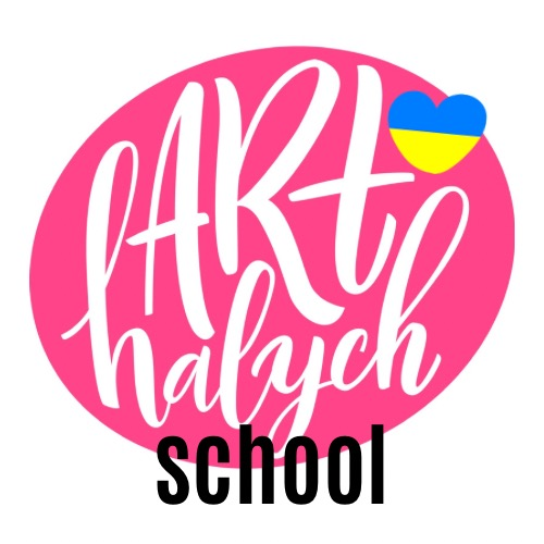 Школа діджитал ілюстрації Art Halych Online для дорослих і дітей від 5 років