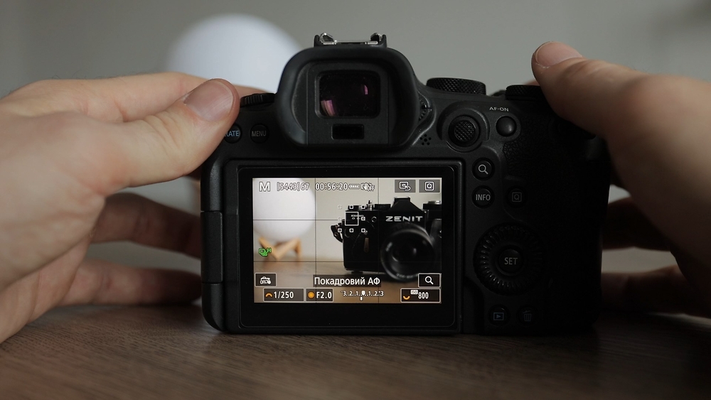 Модуль 1 - Техніка