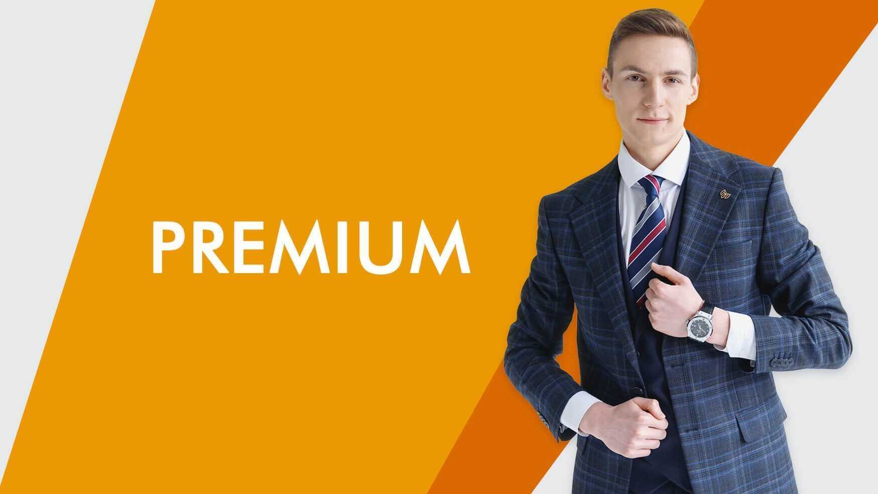 Premium №1